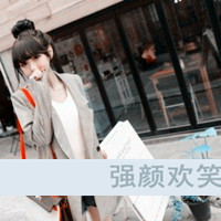 ˸ŮQQͷ 鱻ʵϾɱ(32)_WWW.AIGEXING.COM