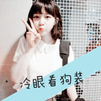 ˸ŮQQͷ 鱻ʵϾɱ(30)_WWW.AIGEXING.COM