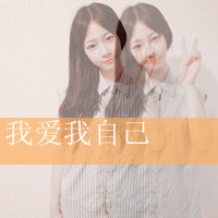 ˸ŮQQͷ 鱻ʵϾɱ(4)_WWW.AIGEXING.COM