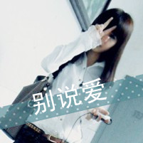 ˸ŮQQͷ 鱻ʵϾɱ(24)_WWW.AIGEXING.COM