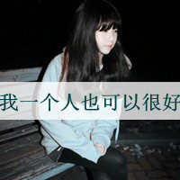˸ŮQQͷ 鱻ʵϾɱ(21)_WWW.AIGEXING.COM