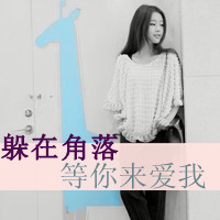 ˸ŮQQͷ 鱻ʵϾɱ(18)_WWW.AIGEXING.COM