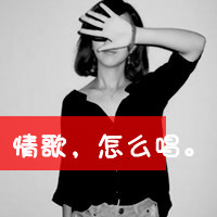 ˸ŮQQͷ 鱻ʵϾɱ(26)_WWW.AIGEXING.COM