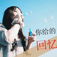 ˸ŮQQͷ 鱻ʵϾɱ(9)_WWW.AIGEXING.COM