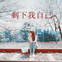 ˸ŮQQͷ 鱻ʵϾɱ(11)_WWW.AIGEXING.COM
