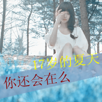˸ŮQQͷ 鱻ʵϾɱ(13)_WWW.AIGEXING.COM
