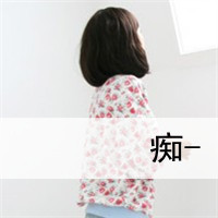 ˸ŮQQͷ 鱻ʵϾɱ(39)_WWW.AIGEXING.COM