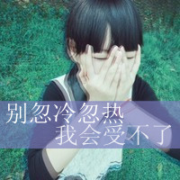 ˸ŮQQͷ 鱻ʵϾɱ(7)_WWW.AIGEXING.COM