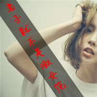 ΨɰŮͷ ǿʵǰԵ(19)_WWW.AIGEXING.COM