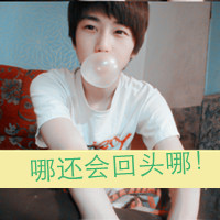 QQͷ ·֮(33)_WWW.AIGEXING.COM