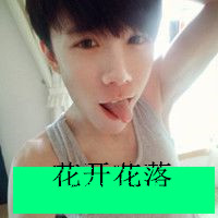 QQͷ ·֮(14)_WWW.AIGEXING.COM