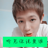 QQͷ ·֮(19)_WWW.AIGEXING.COM