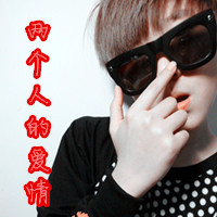QQͷ ·֮(24)_WWW.AIGEXING.COM
