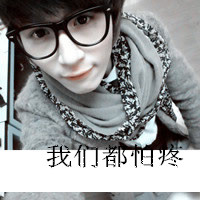 QQͷ ·֮(26)_WWW.AIGEXING.COM