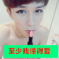 QQͷ ·֮(28)_WWW.AIGEXING.COM