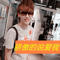 QQͷ ·֮(30)_WWW.AIGEXING.COM