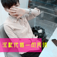 QQͷ ·֮(18)_WWW.AIGEXING.COM