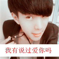 QQͷ ·֮(22)_WWW.AIGEXING.COM
