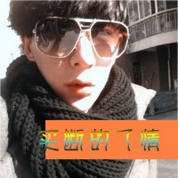 QQͷ ·֮(25)_WWW.AIGEXING.COM