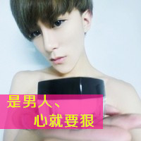 QQͷ ·֮(11)_WWW.AIGEXING.COM