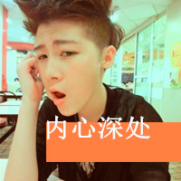 QQͷ ·֮(9)_WWW.AIGEXING.COM