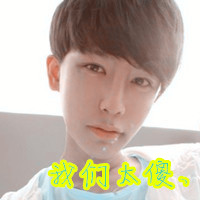 QQͷ ·֮(6)_WWW.AIGEXING.COM