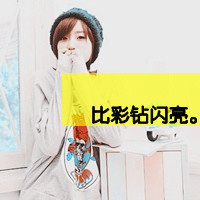 2014´ͷ Ѹ٣黹δ(21)_WWW.AIGEXING.COM