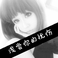 2014´ͷ Ѹ٣黹δ(2)_WWW.AIGEXING.COM