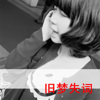 2014´ͷ Ѹ٣黹δ(24)_WWW.AIGEXING.COM