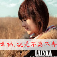 2014´ͷ Ѹ٣黹δ(26)_WWW.AIGEXING.COM