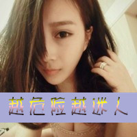 2014´ͷ Ѹ٣黹δ(18)_WWW.AIGEXING.COM