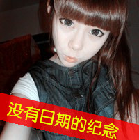 2014´ͷ Ѹ٣黹δ(11)_WWW.AIGEXING.COM
