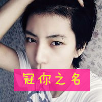 2014´ͷ Ѹ٣黹δ(20)_WWW.AIGEXING.COM