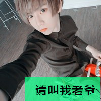 2014´ͷ Ѹ٣黹δ(9)_WWW.AIGEXING.COM