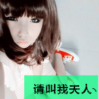 2014´ͷ Ѹ٣黹δ(10)_WWW.AIGEXING.COM
