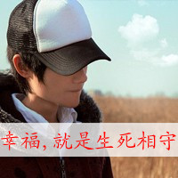 2014´ͷ Ѹ٣黹δ(25)_WWW.AIGEXING.COM