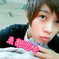 2014´ͷ Ѹ٣黹δ(16)_WWW.AIGEXING.COM