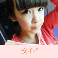 2014´ͷ Ѹ٣黹δ(29)_WWW.AIGEXING.COM