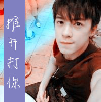 2014´ͷ Ѹ٣黹δ(8)_WWW.AIGEXING.COM