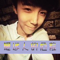 2014´ͷ Ѹ٣黹δ(17)_WWW.AIGEXING.COM