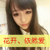 2014´ͷ Ѹ٣黹δ(3)_WWW.AIGEXING.COM