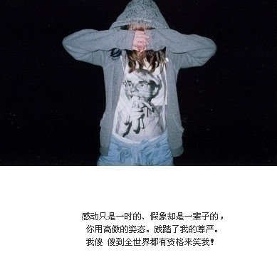 Ϊʹܷĺܵ(1)_WWW.AIGEXING.COM