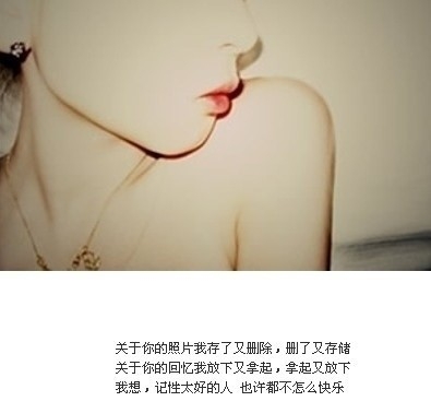 Ϊʹܷĺܵ(10)_WWW.AIGEXING.COM