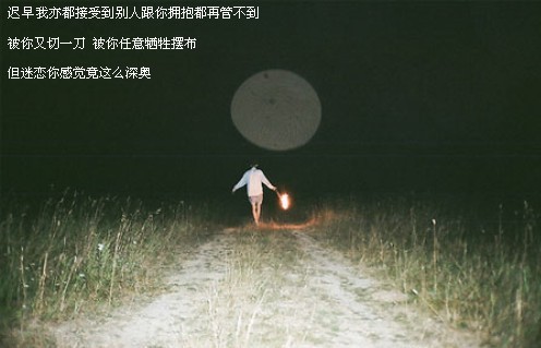 ˸пռز 飬ĨȥҶ(6)_WWW.AIGEXING.COM