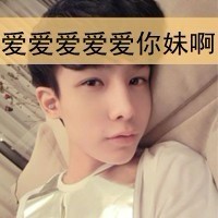 2014˧糬קQQͷ ҷ(11)_WWW.AIGEXING.COM