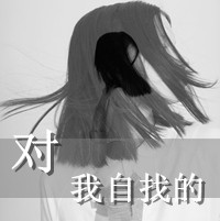 Ƿ˸пۿͷ ʮ·ڣ˭(6)_WWW.AIGEXING.COM