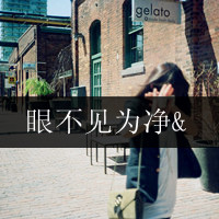 Ƿ˸пۿͷ ʮ·ڣ˭(8)_WWW.AIGEXING.COM