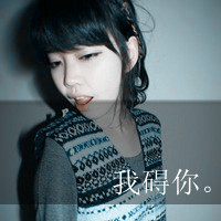 Ƿ˸пۿͷ ʮ·ڣ˭(13)_WWW.AIGEXING.COM