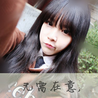 Ƿ˸пۿͷ ʮ·ڣ˭(2)_WWW.AIGEXING.COM