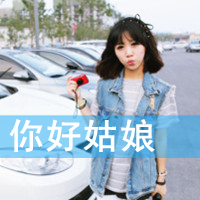 Ψͷ ҪԺŰ(8)_WWW.AIGEXING.COM